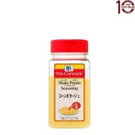 McCormick (粟米湯口味) 調味料 Shake Shake 粉 260克
