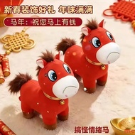 [mc Ready Stock] 2026 Year of the Horse Mascot Crying Horse Laughing Horse Doll Plush Doll Toy Worki