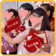 You Guess Tricky New Groomsmen Ready Stock 25.11.9