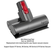 Dyson 電動塵蟎頭 ( V7 / V8 / V10 / V11 )