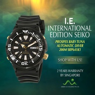 SEIKO INTERNATIONAL EDITION PROSPEX BABY TUNA AUTOMATIC BLACK SRP641K1 DIVER 200M