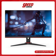 Monitor 27'' AOC 27G2SE/67 (VA, VGA, DP, HDMI ) 165Hz By Speed Gaming