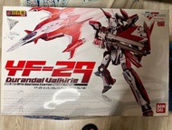 Macross F 超合金DX Yf-29 超時空要塞F 戀離飛翼