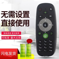 Serasi dengan Kawalan Jauh TV Hisense CRF5A16 LED42K610J3DP 47K610J3DP 4.6