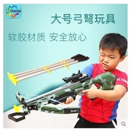 In stock crossbow crossbow educational of gun crossbow archery toy crossbow 535H crossbow children