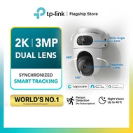 TP-Link Tapo C245D / C246D / C236 / C216 / C206 2K 3MP Dual Lens AI Motion Tracking Outdoor Indoor C