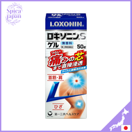 Loxonin S Gel 50g (Direct from Japan)