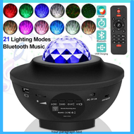 COD TaffLED Active Speaker Bluetooth + Lampu Tidur Proyektor + Remote  BR770613 / speaker mini subwo