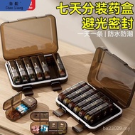 Seven Days Small Box Packing Portable One Week Portable Medicine Dispenser Reminder Medicine Box Med