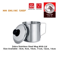 Zebra Stainless Steel Mug With Lid 8 / 9 / 10 / 11 / 12 / 14CM