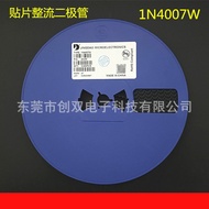 1N4007W SOD-123FL Skrin Sutera A7 1A 1000V Diod Penerus Pelekap Permukaan 1206