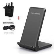 Suitable for Motorola Moto X30 Pro Wireless Charger 30W Fast Charge Vertical Smart Wireless Charger