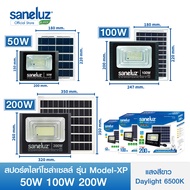 Saneluz โคมไฟสปอร์ตไลท์โซล่าเซลล์ 50W 100W 200W 250W 400W 600W แสงสีขาว ไฟโซล่าเซลล์ สว่างตลอดคืน พร้อมรีโมทคอนโทรล เปิดปิด อัตโนมัติ Solar Cell Solar Light led VNFS