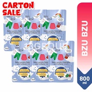 BZU BZU Baby Laundry Detergent & Softener 2-In-1 Refill / Remove Stubborn Stain Odour, 800ml