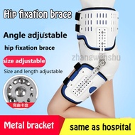 Hip Orthosis Support Hip Joint Protection Fixation Device Postoperative Orthotics Hip fixation sleev