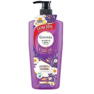 Ginvera World Spa English Shower Scrub (Lavender &amp; Chamomile) 1000ml