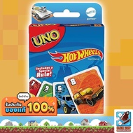 Uno Express Hot Wheels Board Game Uno Card Game