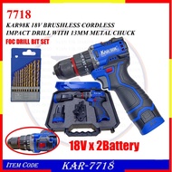 KAR-7718 (KAR7718) KAR98K 18V BRUSHLESS CORDLESS IMPACT DRILL METAL CHUCK FOC DRILL BIT SET