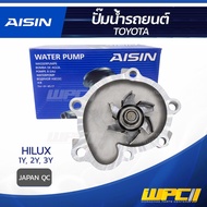 AISIN Water Pump HILUX 2.0L 1Y 2Y 3Y Year 83-99 | JAPAN QC