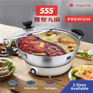 555 Premium Stainless Steel 2-Sided Yuanyang Hot Pot Steamboat with Divider - 28cm/30cm
