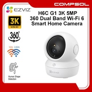 Ezviz H6C G1 3K 5MP / Ezviz H6C G1 4K 8MP 360 Dual Band Wi-Fi 6 Smart Home Camera