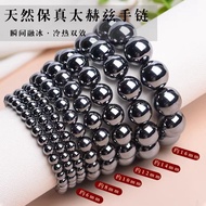 Bracelet Bracelet Necklace Pendant Live Streaming Link