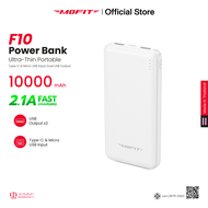 MOFIT F10 PowerBank 10000mAh พาวเวอร์แบงค์ จ่ายไฟช่อง USB เท่านั้น พาวเวอร์แบงค์  น้ำหนักเบา พกพาสะด