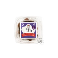 Nanki Umeboshi Pickled Plum (Aka Boshi) Non-HALAL 90g