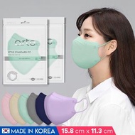 [包順豐] 韓國製 ARTE 3D立體成人口罩 (100隻) 紫/灰/藍/粉/黃/綠