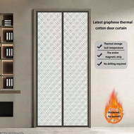 【A innovation】 Winter cotton door curtains for home use, providing warmth, insulation, windproof, pa