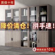 Glass File Cabinet Data Cabinet Locker Modern Storage Door Bookcase with Simple Floor-standing Woode
