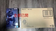 Shf black Sun Shf Battle Hopper
