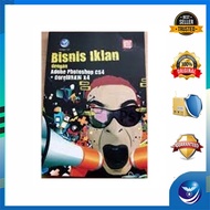 Andi Publisher - Advertisement Business With Adobe Photoshop CS4+ CorelDraw X4/200260241 - Elcom