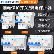 Chint Circuit Breaker Residual Current Device NXBLE Air switch with protection3P16A25A32A60A Anti-br