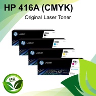 HP 416A W2040A / 2041 / 2042 / 2043 Toner Cartridge (Original)