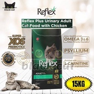REFLEX PLUS URINARY ADULT CAT FOOD WITH CHICKEN 15KG MAKANAN KUCING BERKHASIAT