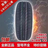 ❁▽Automobile tires 155 165 175 185 195 205/55R16 60 65 70R13R14 R15 R16