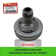 Double clutch housing bowl bell legend fit new blade revo 110 carburetor fi 23120-KTL-740