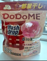 DoDoMe 洗衣珠22粒裝