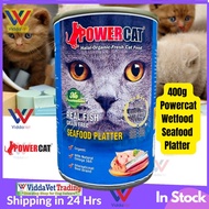 ♞,♘,♙400g Powercat wet food seafood platter powercat wet food cat wetfood can cat wetfood powercat