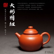 [Dabin Circle New Y1] Yanhuang Earth Art Longshantang Copying Ancient Handmade Stone Yellow Zhuni 21