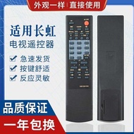 Suitable for Changhong TV Remote Control K3D K3B K3H/K3E/K4D/K8A/K4A/K5D