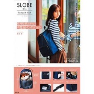 日本雜誌附錄 潮牌 SLOBE IENA Backpack 後背包 肩背包 書包 補習袋 優閒袋 運動袋 旅行袋