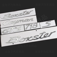 Suitable for Porsche Cayman logo S logo English letter/718/Boxster/911 rear tail logo sticker