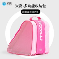 หนาป้องกันกระเป๋าสําหรับ Roller Skates เด็ก Roller Skate กระเป๋าผู้ใหญ่อินไลน์สเก็ตกระเป๋าเป้สะพายหล