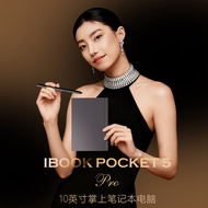 [10-Inch Notebook] i3 1215U Portable Handheld Two-In-One Tablet PC Touch Screen Business Trip Busine