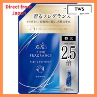 Fafa Fine Fragrance Fabric Softener Homme 1400ml Refill Large Size Crystal Musk Scent[Direct from Ja