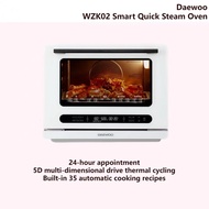 Daewoo Smart Quick Steaming Oven WZK02 Large Capacity 26L Micro Steaming Grilling Frying All-in-One 