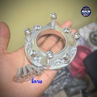 Wave 125 Disc Spacer 4 Out Cut Work + 4 Nuts/4 Nuts (With Options To Choose From) 4 4