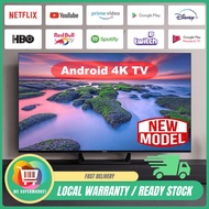 LOWEST PRICE / Xiaomi TV 4K A2 32"HD | 43″4K UHD | 55″4K UHD | 65″4K UHD Smart TV Smart TV Netflix Y